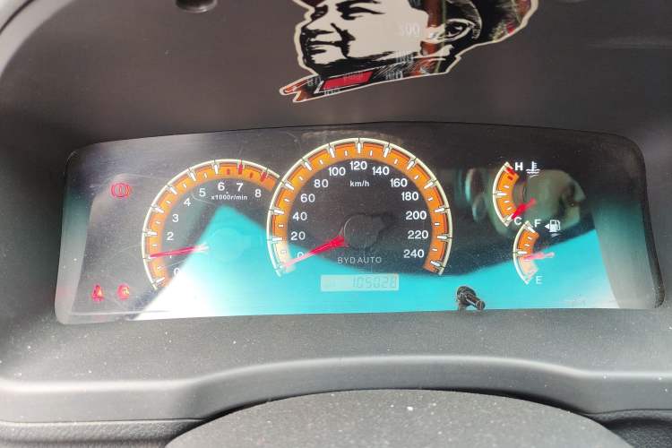 Used BYD F3 2015 Energy-Efficient Model 1.5L Manual Comfort Edition