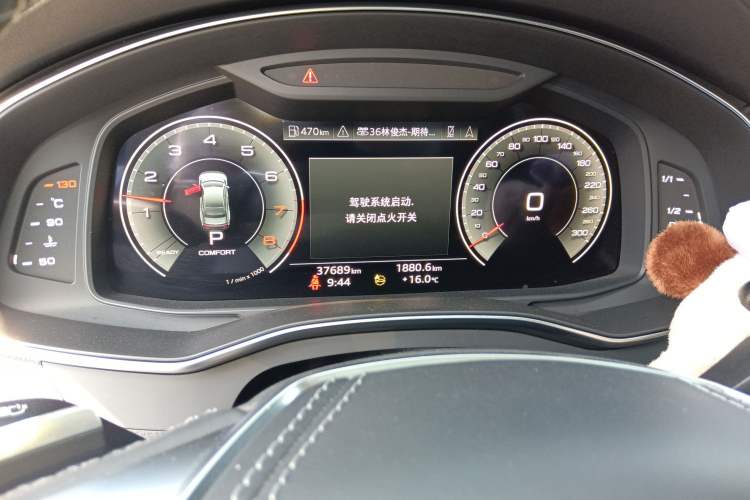 Used Audi A7L 2024 45 TFSI Luxury Edition