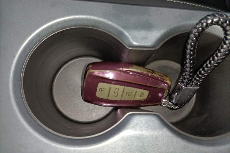 Used Geely Auto Emgrand 2021 UP 1.5L CVT Comfort Model Vehicle Key