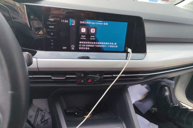 Used Volkswagen Golf 2021 280TSI DSG Pro Audio And AC Panel