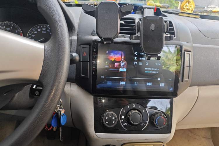 Used BAIC Changhe M50S 2015 1.4L Restyled Business Class (Coil Spring) K14B
