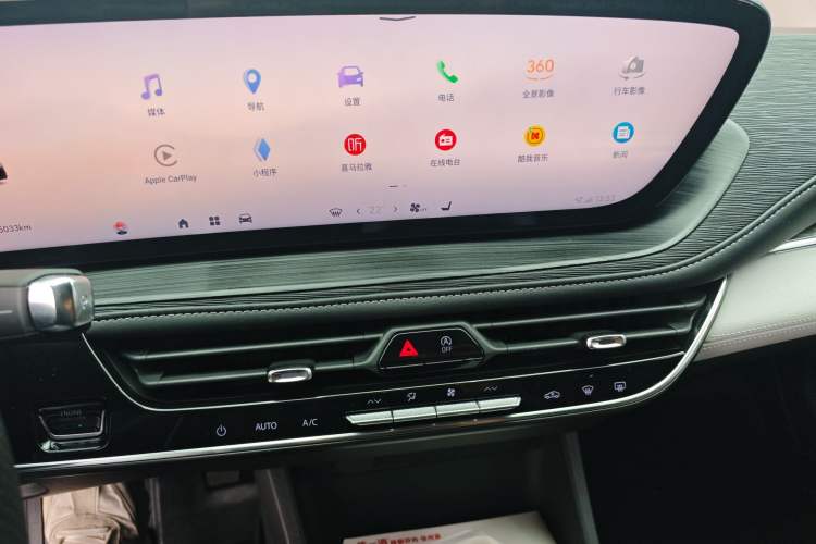 Used Buick LaCrosse 2023 28T Prestige Edition Audio And AC Panel