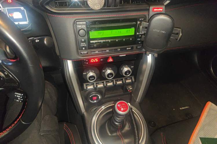 Used Subaru BRZ 2020 2.0L Manual Type-RS Edition