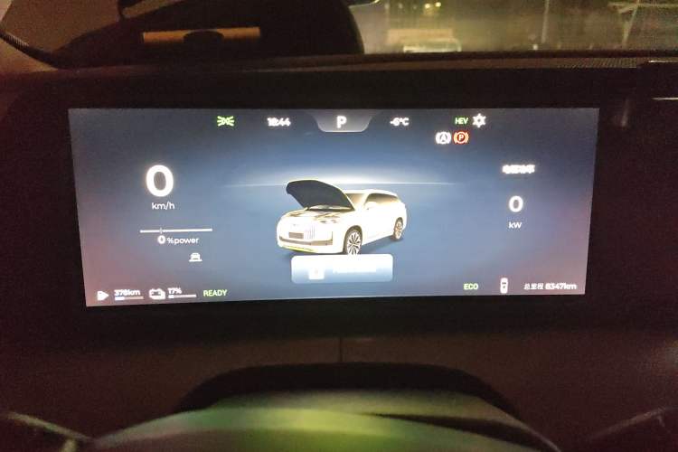 Used Chery Tiggo 9 C-DM 2025 1.5T 106KM Enjoy Edition 5 Seats Lithium-Ion Battery
