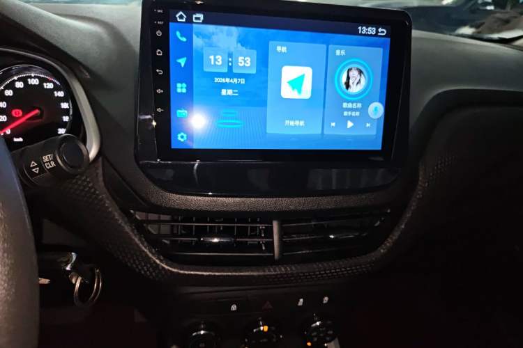 Used Chevrolet Cavalier 2020 325T Automatic Enjoyment Edition Audio And AC Panel