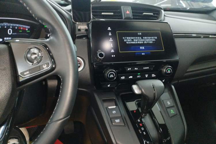 Used Honda Breeze 2021 240TURBO CVT Two-Wheel Drive Phantom Night Edition Audio And AC Panel