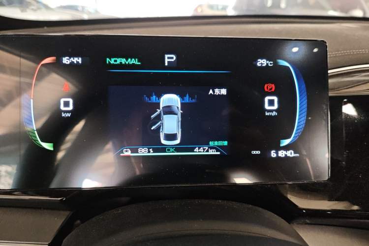 Used BYD Qin PLUS 2023 Champion Edition EV 510KM Leading Model Instrument Cluster