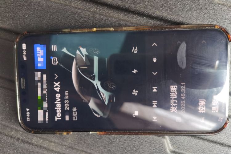 Used Tesla Model Y 2024 Long-Range All-Wheel-Drive Version
