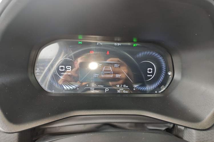 Used Geely Auto Emgrand 2022 4th Generation 1.5L CVT Luxury Model Instrument Cluster