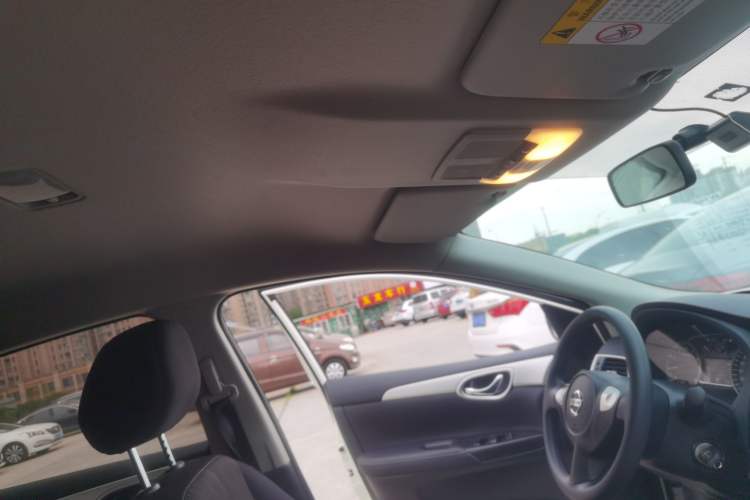 Used Nissan Sylphy 2024 Restyled Version 2 Classic 1.6XE CVT Comfort Edition Headliner