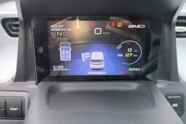 Used Wuling Hongguang MINIEV 2021 Macaron Fashion Model Lithium Iron Phosphate