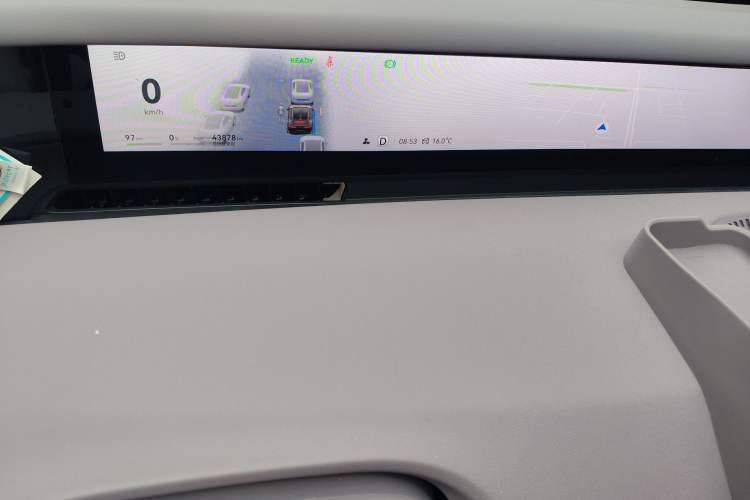 Used Avatr 06 2025 Max All-Electric Version Instrument Cluster