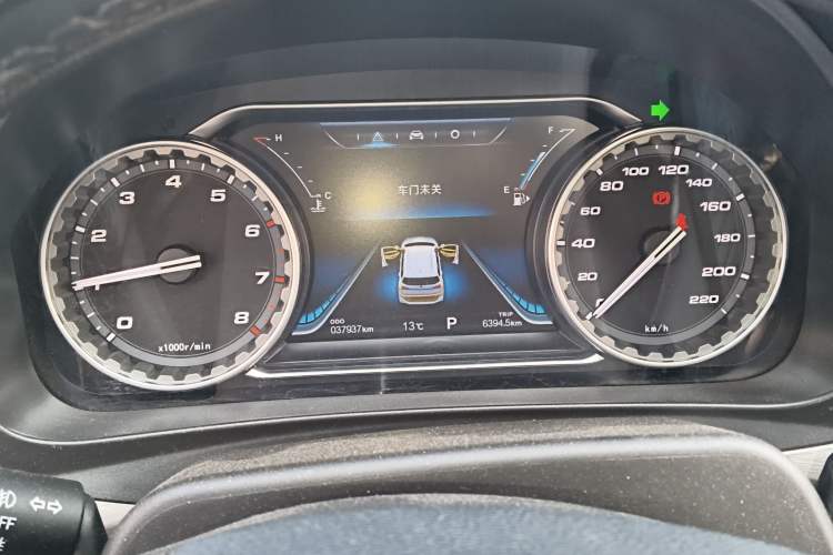 Used FORTHING Joyear X5 2017 Jingxiang Series 1.5T CVT Luxury Model
