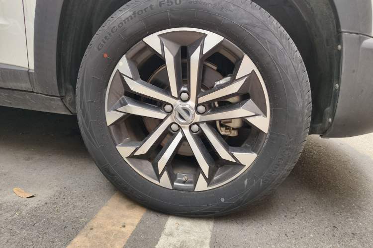 Used Haval DARGO 2021 1.5T DCT Two-Wheel Drive Border Collie Edition