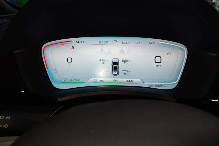 Used BYD Song PLUS New Energy 2023 Champion Edition EV 520KM Prestige Model
