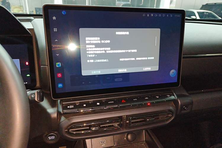 Used Haval H Dog New Energy 2024 Hi4 102km Trend Electric Version Plus
