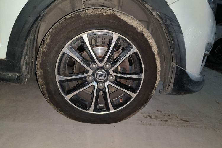 Used FORTHING S500 2016 1.5L Manual Luxury Model