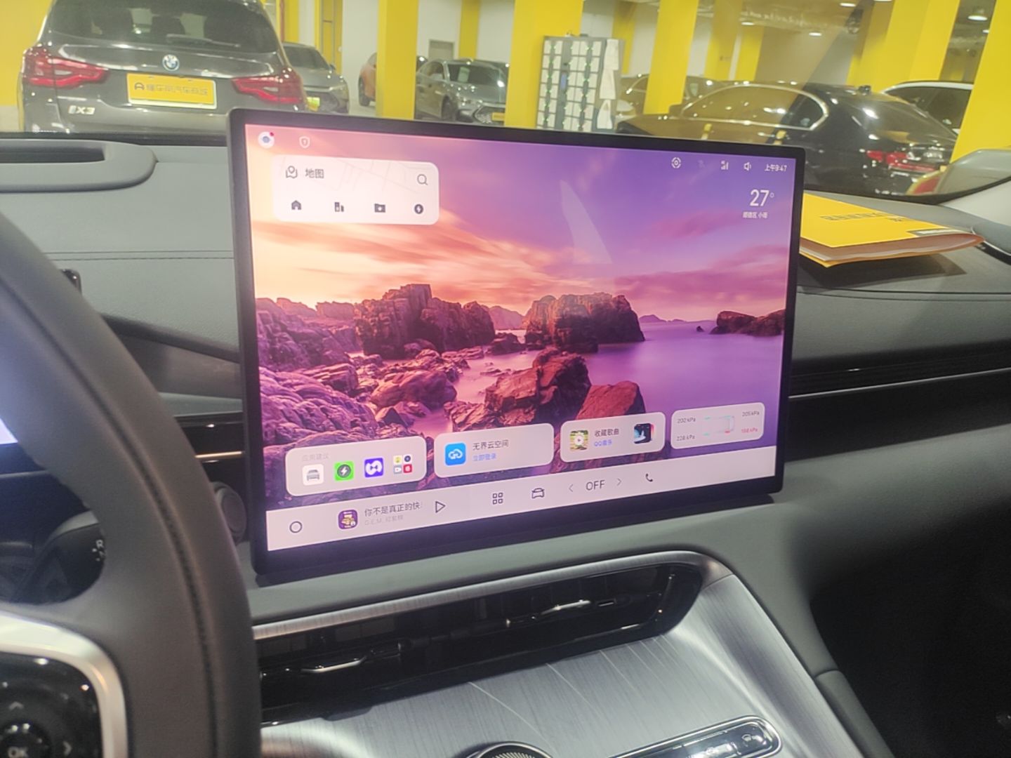 Geely Galaxy E5 2026 Model 610km Exploration+ Edition — снимка 17