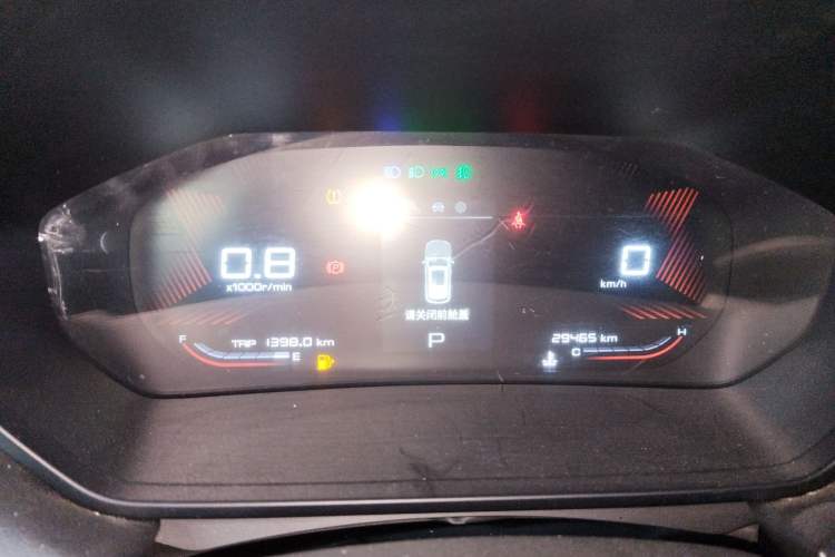 Used Wuling Alvez 2022 1.5T CVT Trendy & Cool Edition