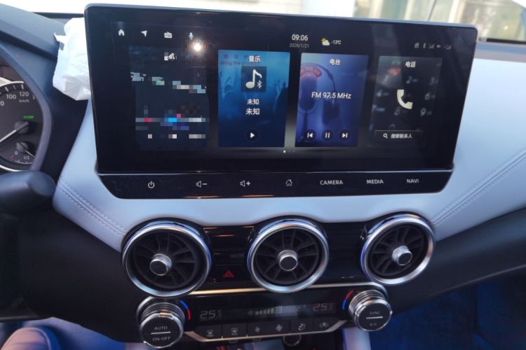 Used Nissan Sylphy 2023 Super Hybrid Electric Drive Ultra-Luxury Model Audio And AC Panel