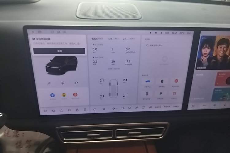 Used Li Auto L6 2024 Pro Model
