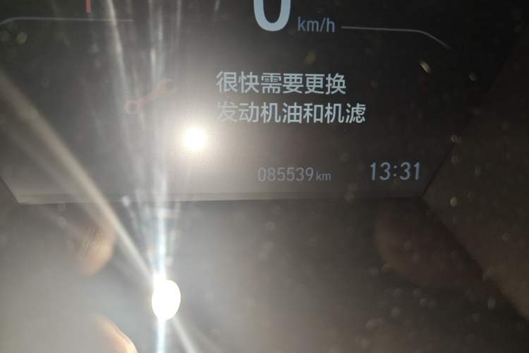 Used Honda CR-V 2019 240TURBO CVT 2WD Fashion Edition China VI Odometer Close Up