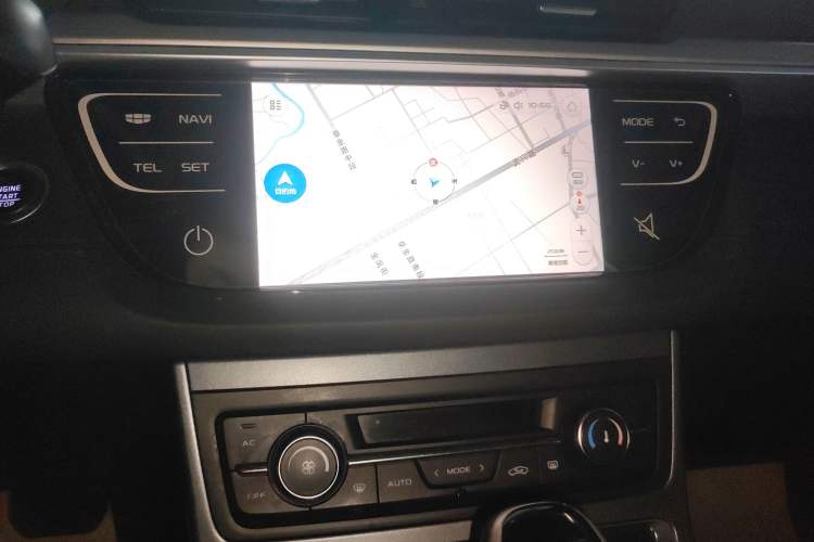 Used Geely Auto Emgrand 2018 1.5L CVT Upward Connect Edition
