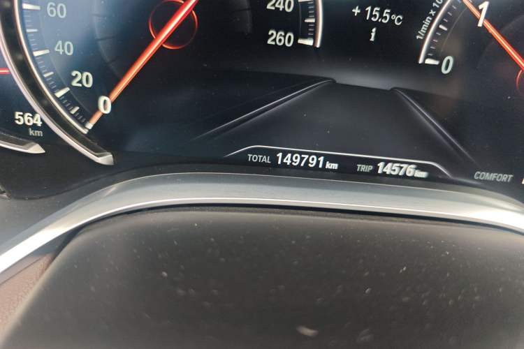 Used BMW 7 Series 2017 730Li Leading Model
