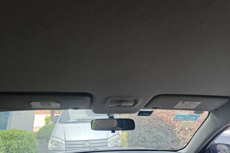 Used FORTHING Joyear S50 2016 1.5L Manual Luxury Model