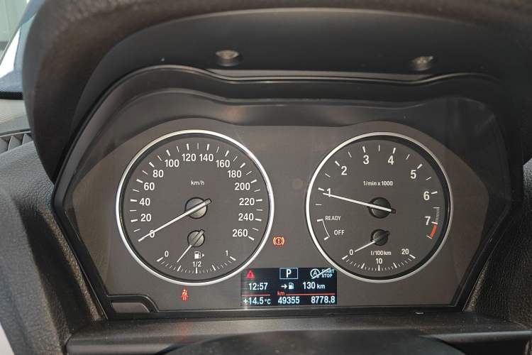 Used BMW 1 Series 2016 118i Leading Model