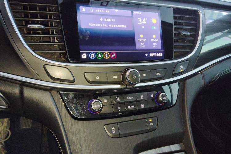 Used Buick LaCrosse 2021 552T Luxury Version
