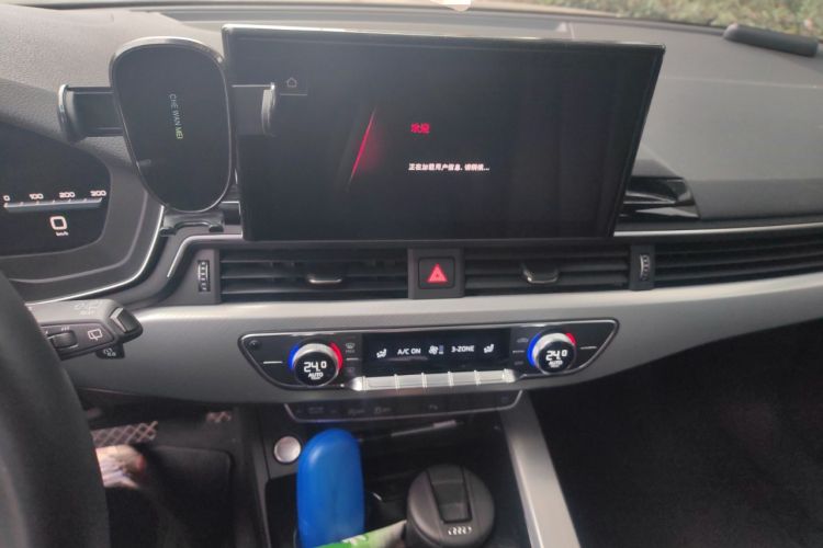 Used Audi A4 2023 Avant 40 TFSI Fashionable and Dynamic Model
