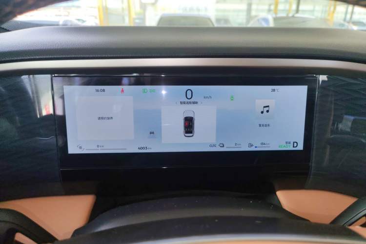 Used Geely Galaxy L7 2025 EM-i 115km Exploration+ Edition
