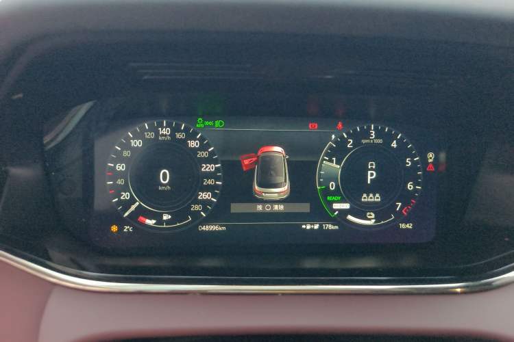 Used Land Rover Range Rover Evoque New Energy 2022 Aurora L P300e Plug-in Hybrid Electric Version