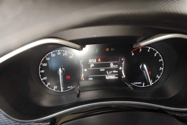 Used BAIC Senova D50 2018 1.5L CVT Luxury Intelligent Drive Edition Instrument Cluster