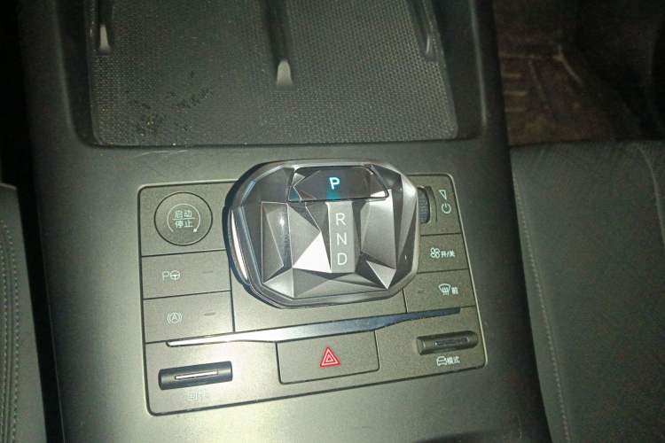 Used BYD Qin PLUS 2025 EV Smart Drive Edition 510KM Leading Model Gear Lever