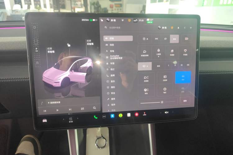 Used Tesla Model Y 2025 Rear-Wheel Drive First Edition
