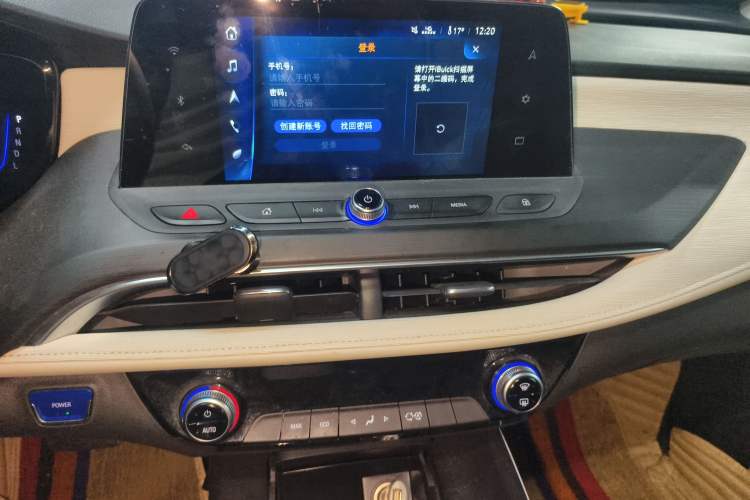 Used Buick Velite 6 2020 Plug-in Hybrid Connected Fashion Model Audio And AC Panel