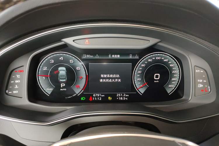 Used Audi A6L 2024 45 TFSI Prestige Dynamic Edition
