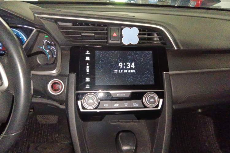 Used Honda Civic 2016 220TURBO CVT Prestige Edition
