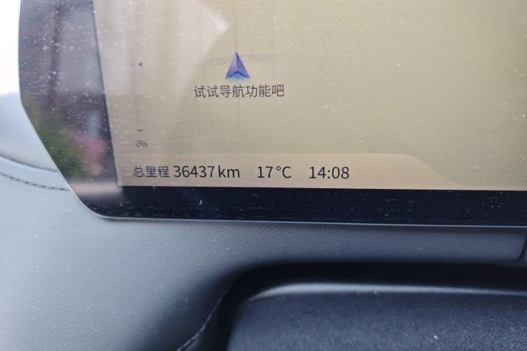 Used Deepal SL03 2023 200Max Range-Extended Version
