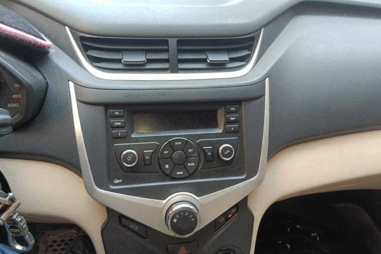 Used Chery Fengyun 2 2016 1.5L Manual Value Edition
