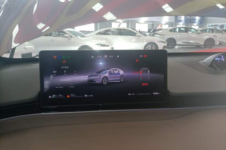 Used Hima Luxeed R7 2025 Extended-Range 331km Ultra
