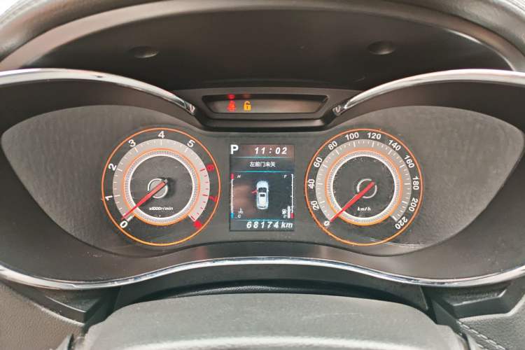 Used Leopaard CS9 2017 1.5L CVT Fashion Edition
