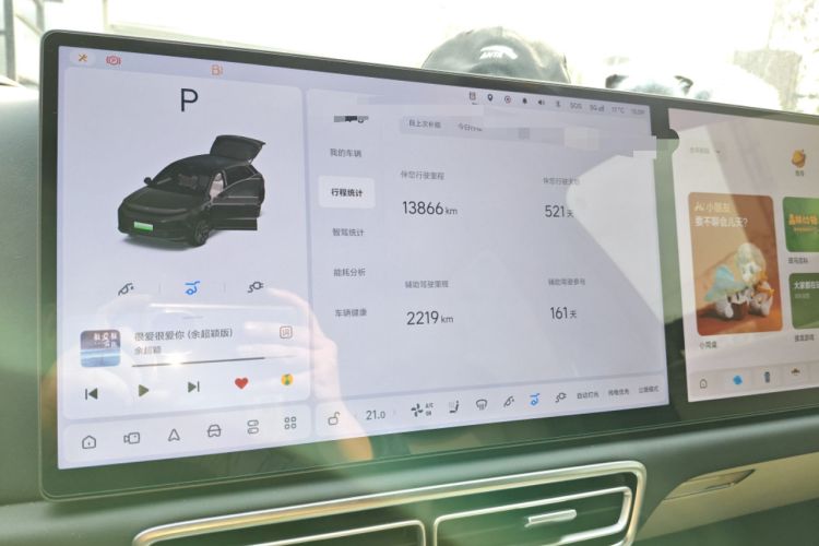 Used Li Auto L6 2024 Max