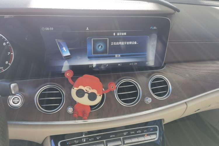 Used Mercedes-Benz E-Class 2016 E 200 L Audio And AC Panel