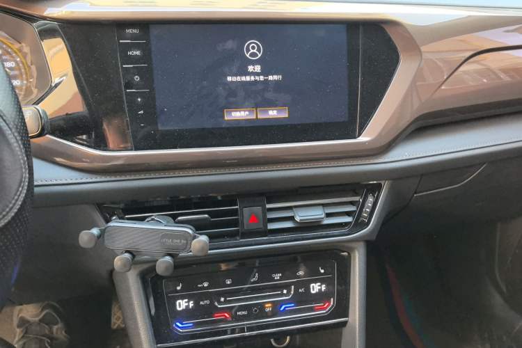 Used Volkswagen Tharu 2021 280TSI Two-Wheel-Drive Luxury Edition Audio And AC Panel