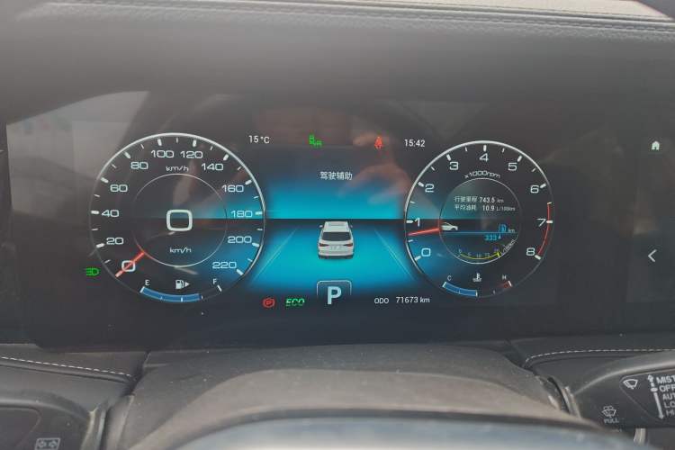 Used JETOUR X95 2020 1.6T DCT Exploration Pro Edition 6-seater