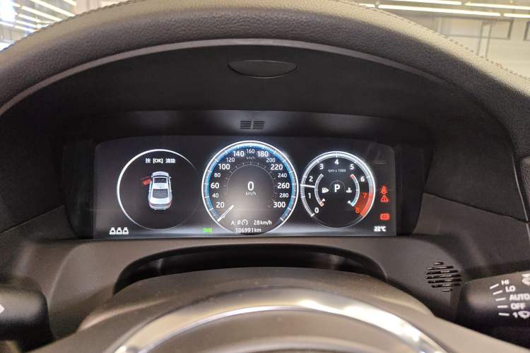 Used Jaguar XFL 2020 XFL 2.0T P200 Two-Wheel-Drive Elite Edition
