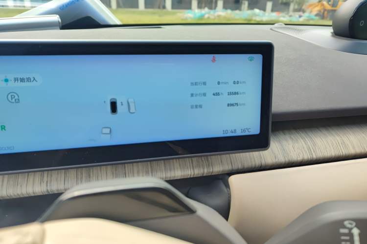 Used Nio ET7 2022 100kWh First Edition